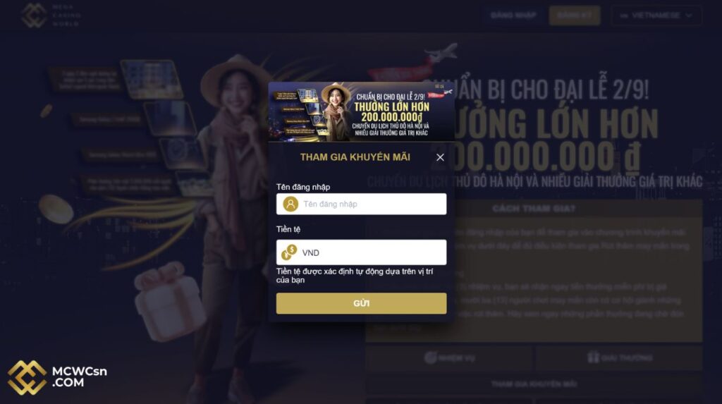 Giải Thưởng Độc Quyền